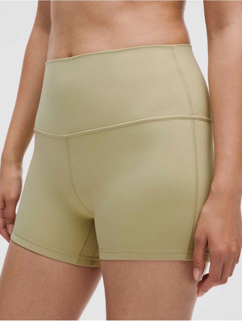 Lululemon Align High-Rise Shorts Cream Size 2